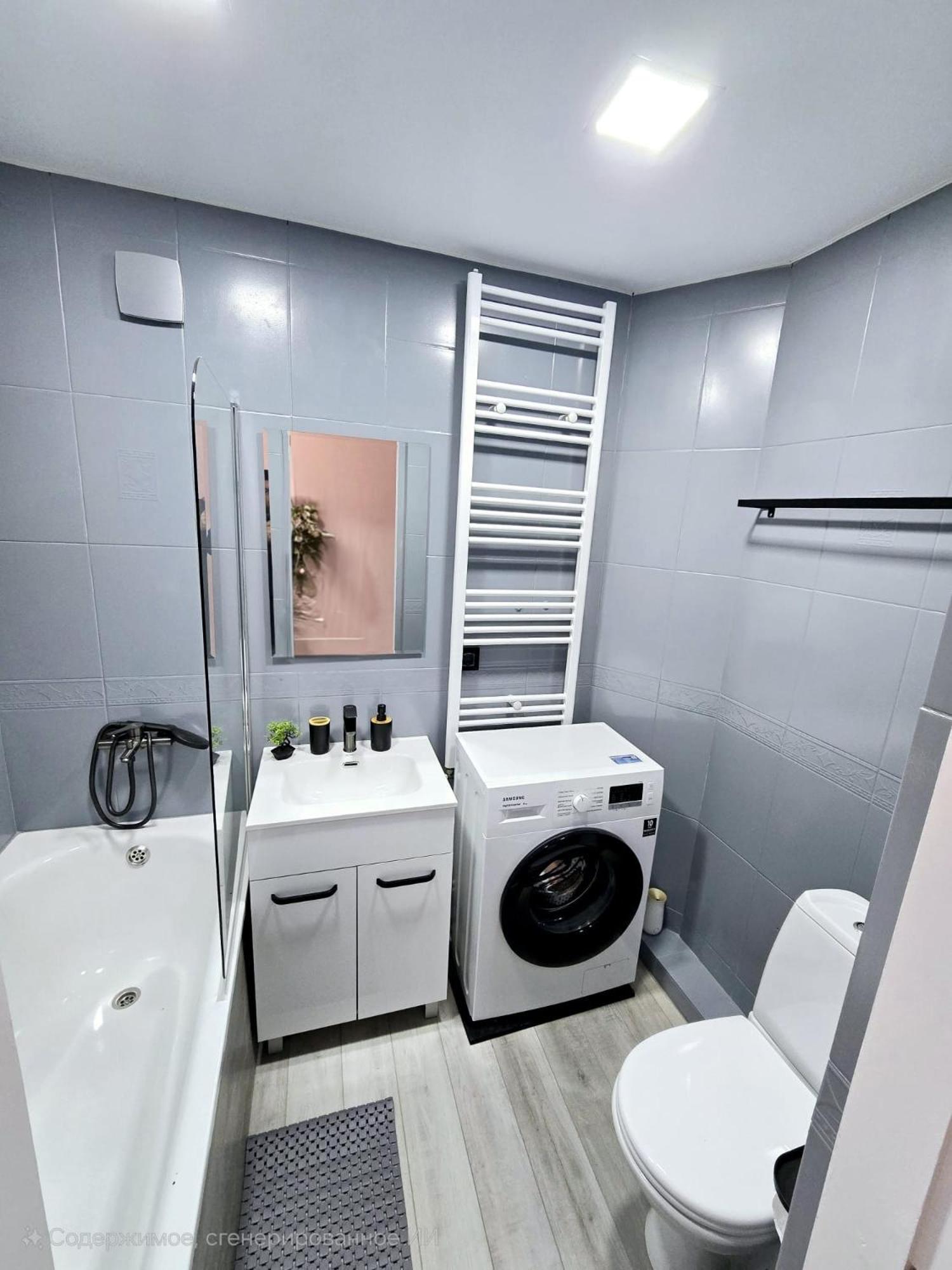 Apartments Bielce Zewnętrze zdjęcie